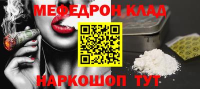 прущие грибы Партизанск