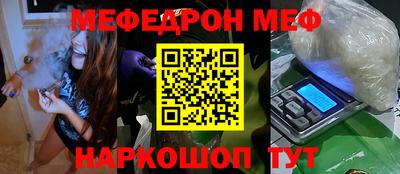 каннабис Пыть-Ях