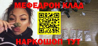 каннабис Пыть-Ях