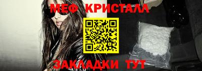 прущие грибы Партизанск