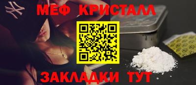каннабис Пыть-Ях