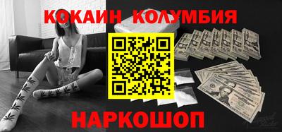 ALPHA-PVP Пенза
