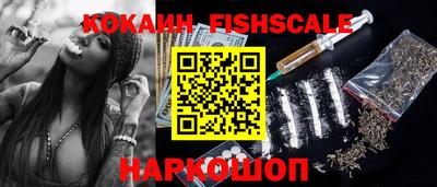 каннабис Пыть-Ях