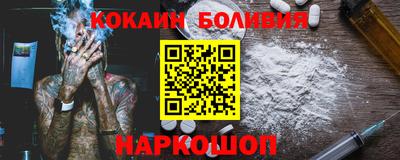 ГАЛЛЮЦИНОГЕННЫЕ ГРИБЫ Пугачёв