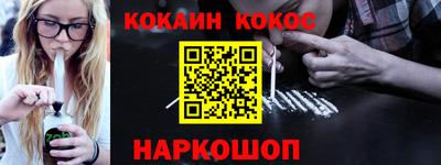 ГАЛЛЮЦИНОГЕННЫЕ ГРИБЫ Пугачёв