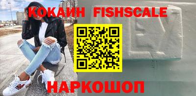 ГАЛЛЮЦИНОГЕННЫЕ ГРИБЫ Пугачёв