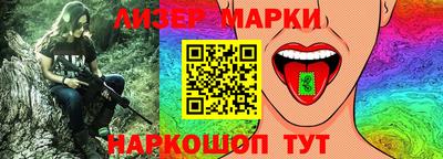 ГАЛЛЮЦИНОГЕННЫЕ ГРИБЫ Пугачёв