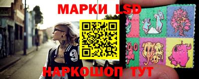 каннабис Пыть-Ях
