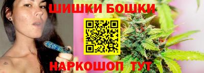 каннабис Пыть-Ях
