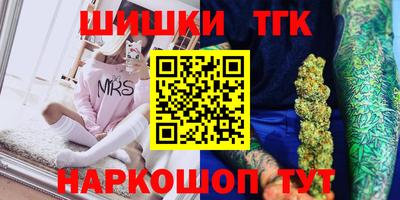 ALPHA-PVP Пенза