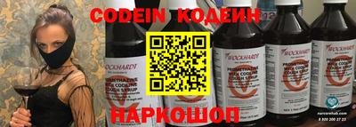 ГАЛЛЮЦИНОГЕННЫЕ ГРИБЫ Пугачёв