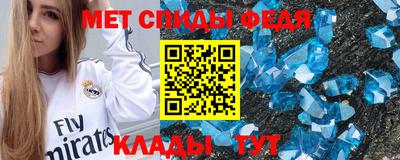 ГАЛЛЮЦИНОГЕННЫЕ ГРИБЫ Пугачёв