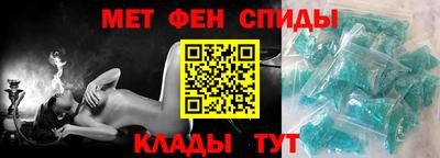 ГАЛЛЮЦИНОГЕННЫЕ ГРИБЫ Пугачёв