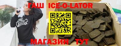 ALPHA-PVP Пенза
