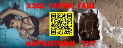 ГАЛЛЮЦИНОГЕННЫЕ ГРИБЫ Пугачёв