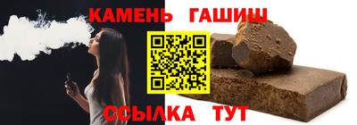 каннабис Пыть-Ях