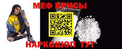 прущие грибы Партизанск