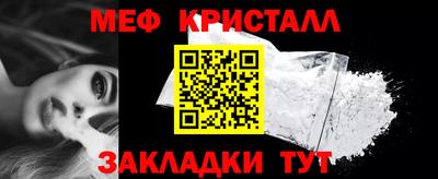 каннабис Пыть-Ях