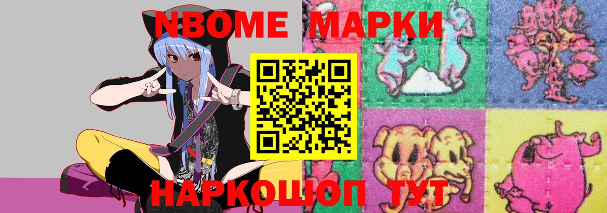 ЛСД экстази  Вход с VPN  Соль-Илецк  LSD-25 экстази ecstasy  Лсд 25 экстази ecstasy 