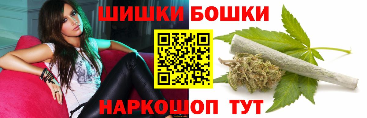 МАРИХУАНА ГИДРОПОН Соль-Илецк